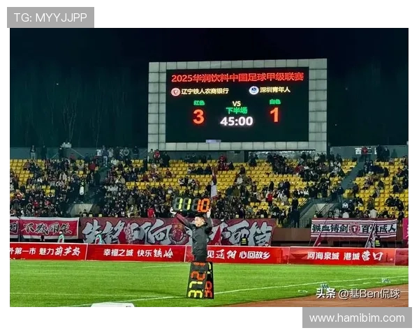 安以恩：邦本宜裕是很“高级”的球员，我们能秒懂彼此的意图