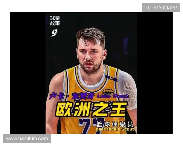 原创湖人末节发力逆转独行侠，东契奇与里夫斯锋芒毕露难以阻挡